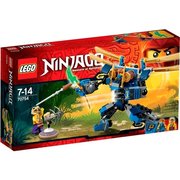 LEGO Ninjago 70754 Летающий робот Джея фото