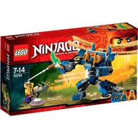 Lego Ninjago 70754 Летающий робот Джея