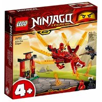 Lego Ninjago 71701 Огненный дракон Кая