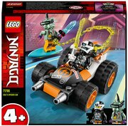 LEGO Ninjago 71706 Скоростной автомобиль Коула фото