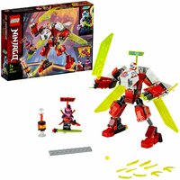 Lego Ninjago 71707 Реактивный самолёт Кая