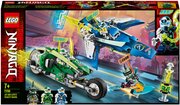 LEGO Ninjago 71709 Скоростные машины Джея и Ллойда фото