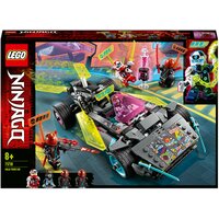 Lego Ninjago 71710 Специальный автомобиль Ниндзя