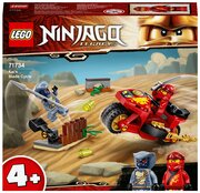 LEGO Ninjago 71734 Мотоцикл Кая фото