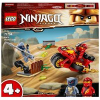 Lego Ninjago 71734 Мотоцикл Кая