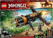 LEGO NinjaGo 71736 Скорострельный истребитель Коула фото