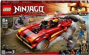 LEGO NinjaGo 71737 Ниндзя-перехватчик Х-1 фото