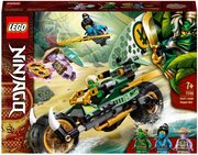 LEGO Ninjago 71745 Мотоцикл Ллойда для джунглей фото