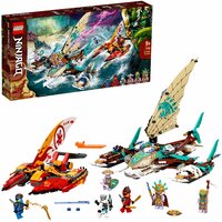 LEGO Ninjago 71748 Морская битва на катамаране