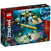 Lego NINJAGO 71750 Водный робот Ллойда