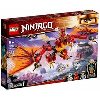 Lego NINJAGO 71753 Атака огненного дракона