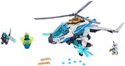 Lego Shuricopter 70673 фото