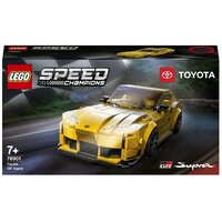 LEGO Speed Champions 76901 Toyota GR Supra