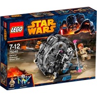 LEGO Star Wars 75039 Звездный истребитель V-Wing