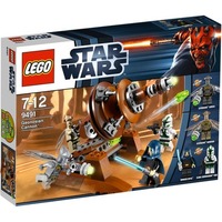 Lego Star Wars 9491 Джеонозианская пушка