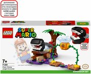 LEGO Super Mario 71381 Дополнительный набор Кусалкин на цепи - встреча в джунглях фото