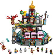 Lego The City of Lanterns 80036 фото