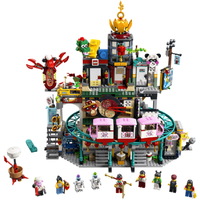 Lego The City of Lanterns 80036