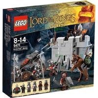 Lego The Lord of the Rings 9471 Армия Урук-хай