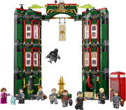 Lego The Ministry of Magic 76403 фото