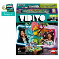 Lego Vidiyo 43110 Битбокс Феи Фолка