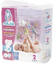 Lelya Diapers 2 / 20 pcs фото