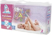 Lelya Diapers 2 / 40 pcs фото