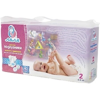 Lelya Diapers 2 / 40 pcs