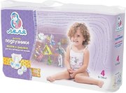 Lelya Diapers 4 / 40 pcs фото