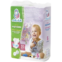 Lelya Diapers 5 / 20 pcs