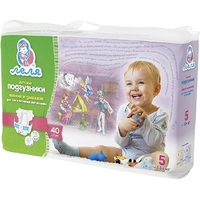 Lelya Diapers 5 / 40 pcs