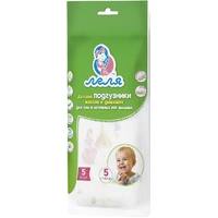 Lelya Diapers 5 / 5 pcs