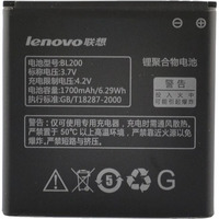 Lenovo BL200