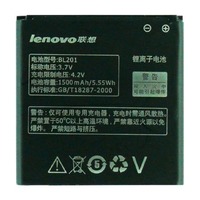 Lenovo BL201