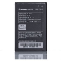 Lenovo BL203