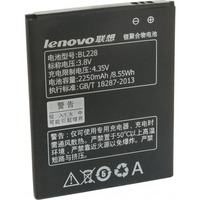 Lenovo BL228