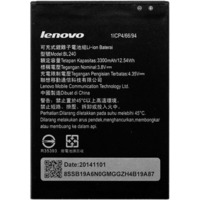 Lenovo BL240