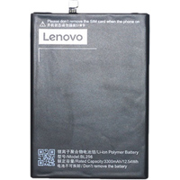 Копия lenovo BL256