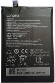 Копия Lenovo BL262 фото