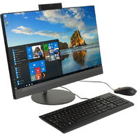 Lenovo IdeaCentre 520-24ARR