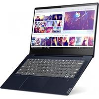 Lenovo IdeaPad S540-14 (81NH003ERK)