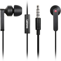 Lenovo In Ear Headphone 4XD0J65079