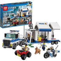 Lepin 02017