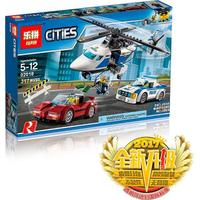 Lepin 02018