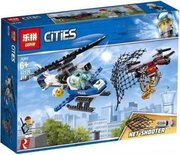 Lepin 02126 фото