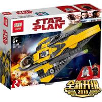 Lepin 05144