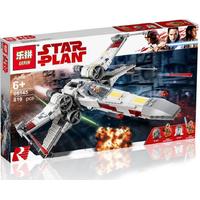 Lepin 05145