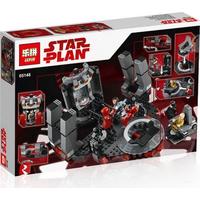 Lepin 05148