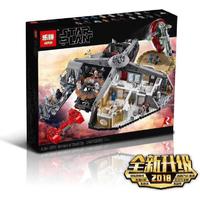 Lepin 05151