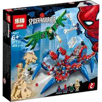 Lepin 07113